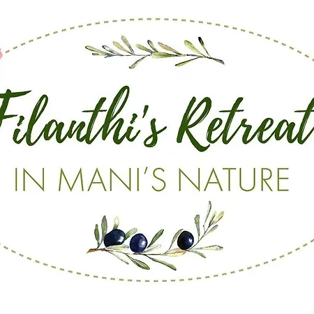 Filanthi's Retreat In Mani's Nature 펜션 Krini (Peloponnese)